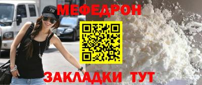 гашишное масло Свободный