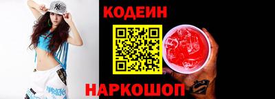дистиллят марихуана Северобайкальск