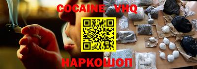 гашишное масло Свободный