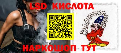 дистиллят марихуана Северобайкальск