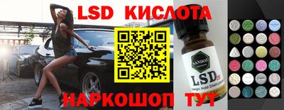 гашишное масло Свободный