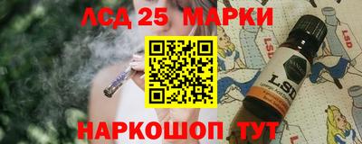 MDMA Славгород
