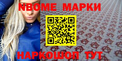 гашишное масло Свободный