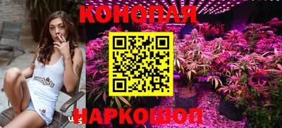 первитин Сланцы