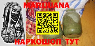 хмурый Славянск-на-Кубани