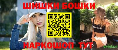 гашишное масло Свободный