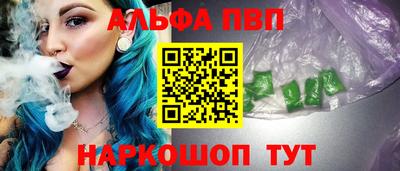 гашишное масло Свободный