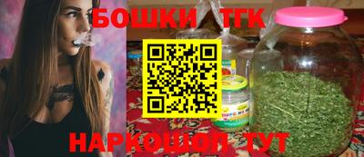 хмурый Славянск-на-Кубани