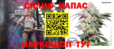 хмурый Славянск-на-Кубани