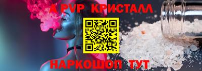 хмурый Славянск-на-Кубани