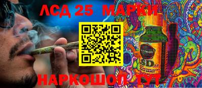 первитин Сланцы