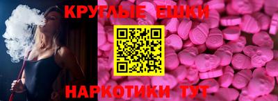 хмурый Славянск-на-Кубани