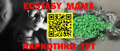 дистиллят марихуана Северобайкальск