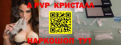 MDMA Славгород