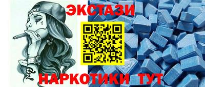 дистиллят марихуана Северобайкальск