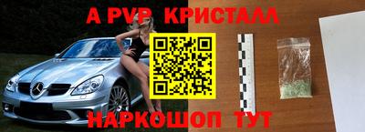 хмурый Славянск-на-Кубани
