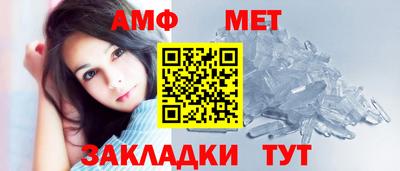 MDMA Славгород