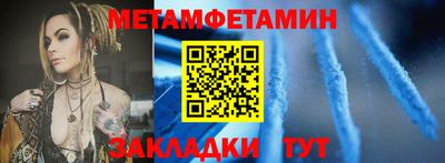 MDMA Славгород