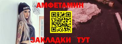 MDMA Славгород