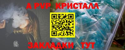 хмурый Славянск-на-Кубани