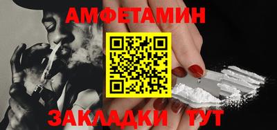 марихуана Севастополь