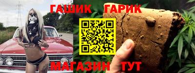 хмурый Славянск-на-Кубани