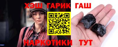 дистиллят марихуана Северобайкальск