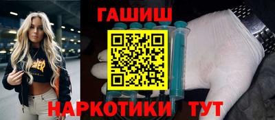 MDMA Славгород