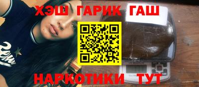 хмурый Славянск-на-Кубани