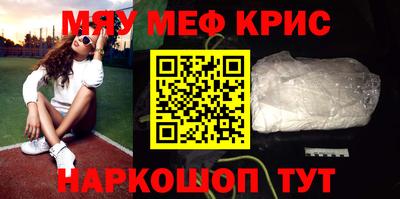 MDMA Славгород